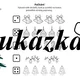 Vánoce 4