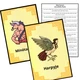 Mýtické bytosti řeckých bájí 2