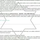 Finanční gramotnost – FZP 07 Rodinná rezerva 4