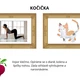 Pohádková jógová lekce - O veliké řepě 6