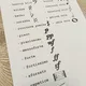 Bingo - HUDBA 4