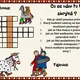Masopust 4