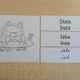 Co vidíš? 4