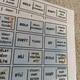 Vyjmenovaná slova po B - domino 3