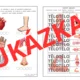 LIDSKÉ TĚLO A SMYSLY (soubor aktivit) 9