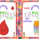 LIDSKÉ TĚLO ANGLICKY A NĚMECKY 4