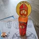 SV. VALENTÝN - Legenda a vystřihovánka 2