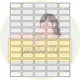 Třídění - příklady na sčítání a odčítání do 20 bez přechodu přes 10 2