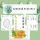 VELIKONOČNÍ SPECIÁL - Kompletní dvoutýdenní příprava 6