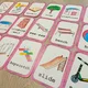 Flashcards - Playground 4