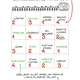 VYJMENOVANÁ SLOVA - SUDOKU - pravopis a logické uvažování - vtípky Mluví jen jeden na každé straně 2