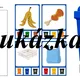 Žlutá, modrá, zelená - víme, co to znamená (třídění odpadů) 4