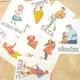 RODINA - PRVOUKA, bingo, flashcards, skládanky, hrací kostka - MŠ, 1.-2. ročník 2
