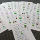 Bingo - Earth Day 2