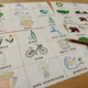 Bingo - Earth Day 3