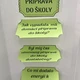 Lapbook - Mé hodnocení (třídní schůzky-tripartity) 6