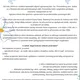 Pomněnkový den - 25.5. 3