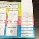 Lapbook - roční období, měsíce, dny v týdnu 6