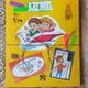 PŘEDŠKOLÁK (Předškoláčkův památníček - Lapbook). 6
