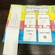 Lapbook - roční období, měsíce, dny v týdnu 5