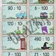 Násobení, dělení 10, 100 - Kouzelnický svět 2