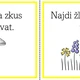 Šipkovaná 2