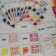 COLOURS PACK (9 aktivit na téma BARVY do hodin AJ) 3