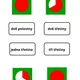 Výuka matematiky (nejen) venku 6