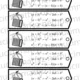 Matematické záložky do knihy 2