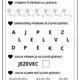 Stezka veverky Zrzečky (lesní zvířátka) 3