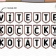 KOČIČKY/KOŤÁTKA - VÝZDOBA PRO MŠ 4