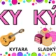 Měkké a tvrdé souhlásky - plakáty  3
