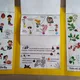 Podzim - pracovní listy a lapbook 10