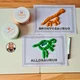 Dinosauři - modelovací podložky 3