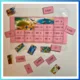 Matematické loto pro 4. třídu 2