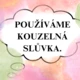 Výzdoba třídy pro 1. ročník 6