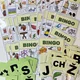 PÍSMEKOOBRÁZKOVÉ BINGO – pro prvňáčky 2
