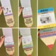 FLIPBOOK PASTELKA - ZPÁTKY DO ŠKOLKY 3
