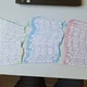 Celá čísla - sčítání a odčítání - řetězy 10