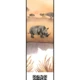Celoroční hra motivační - velká africká pětka 3