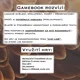 Běhací gamebook - Zlaté vejce 2
