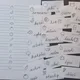 Běhací diktát - slova 3
