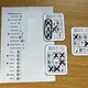 BINGO - hudební názvosloví 3