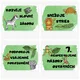 Pravidla dílny čtení + benefity čtení Safari 2