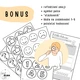 SET PRO ZPĚTNOU VAZBU (hodnoticí kartičky, emoji, palce, pololetní reflexe...) 2