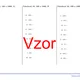 Násobení 10, 100 a 1000 | matematika | 26 sloupců 2