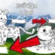 POKROKOVÉ MAPY - HORSKÁ ZVÍŘÁTKA 2