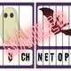 Halloweenská skládačka - analýza a syntéza slov 4