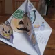 HALLOWEEN - 3D skládanka 4