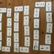 DOMINO MALÁ NÁSOBILKA - cesta zvířátka za potravou 5